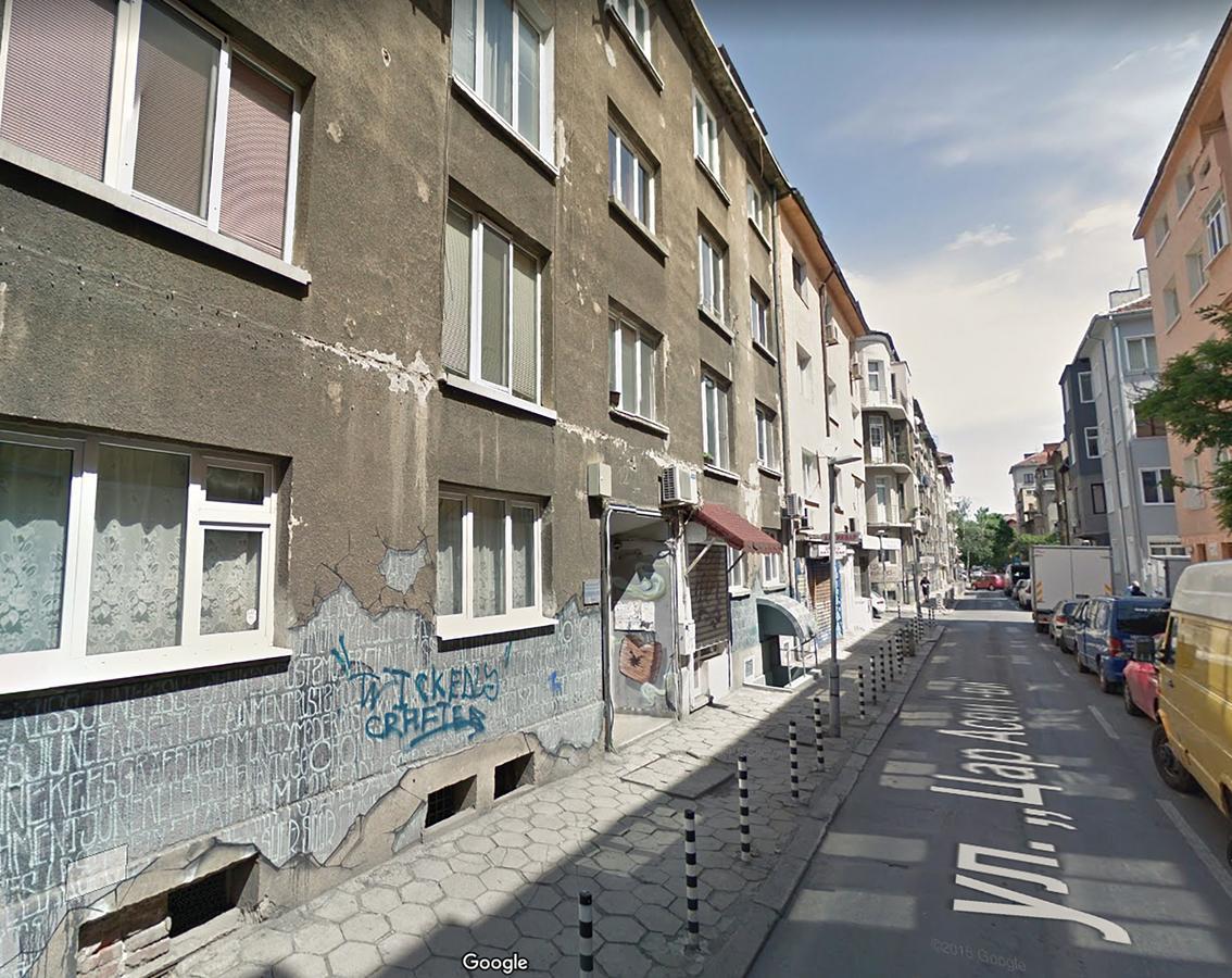 Мезонет Рая Apartment София Екстериор снимка